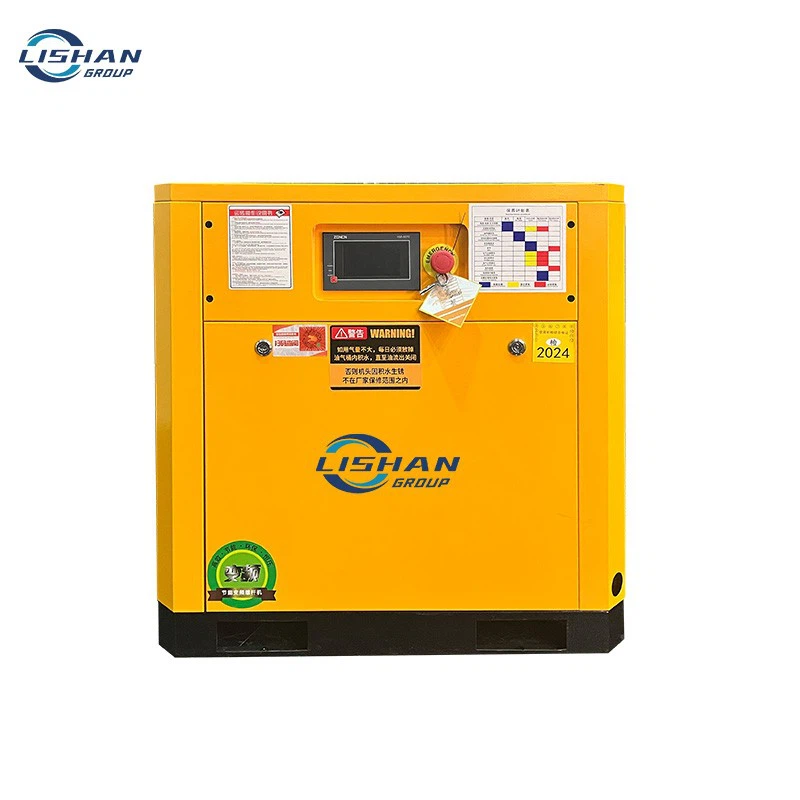 16KW Laser Cutting Dedicated Air Compressor best